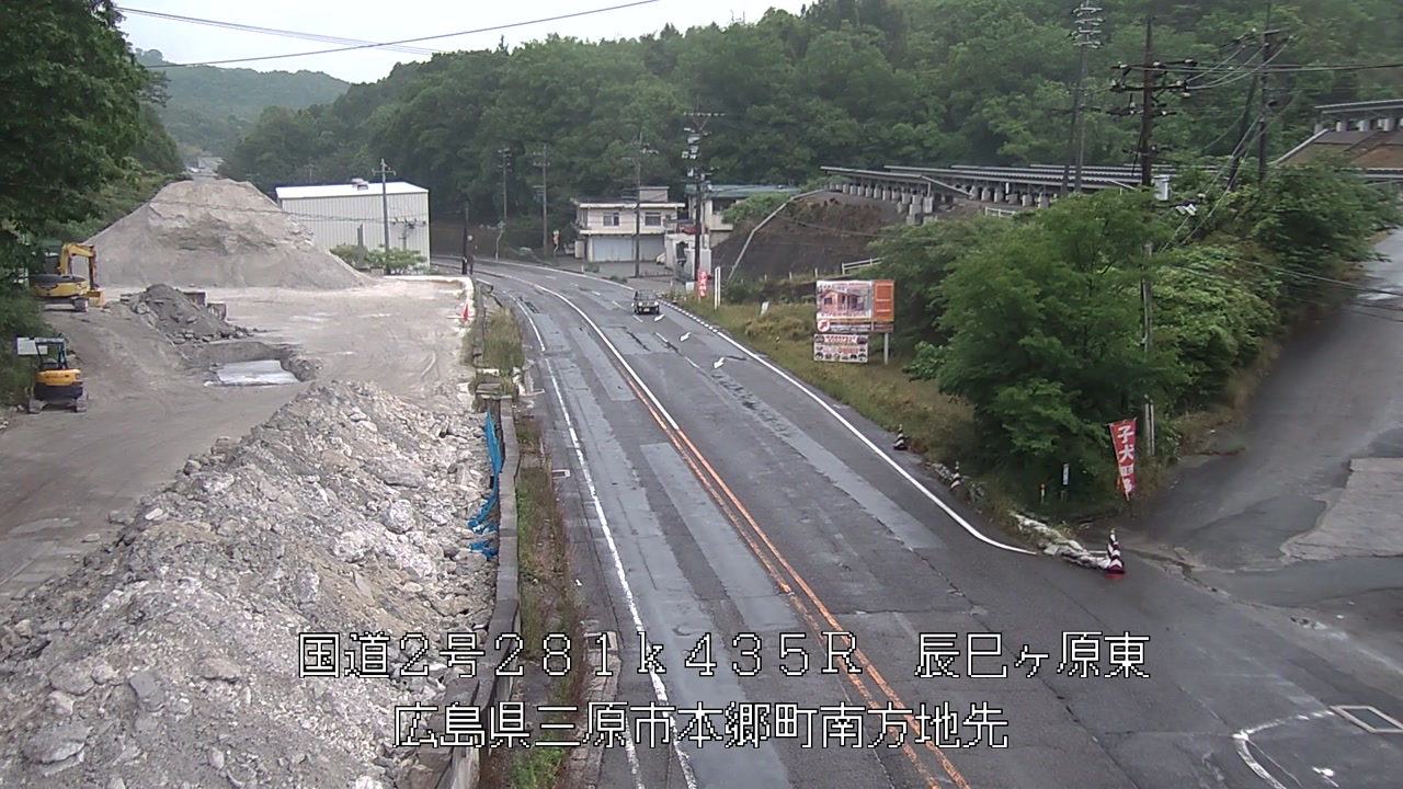 2026年05月21日08時