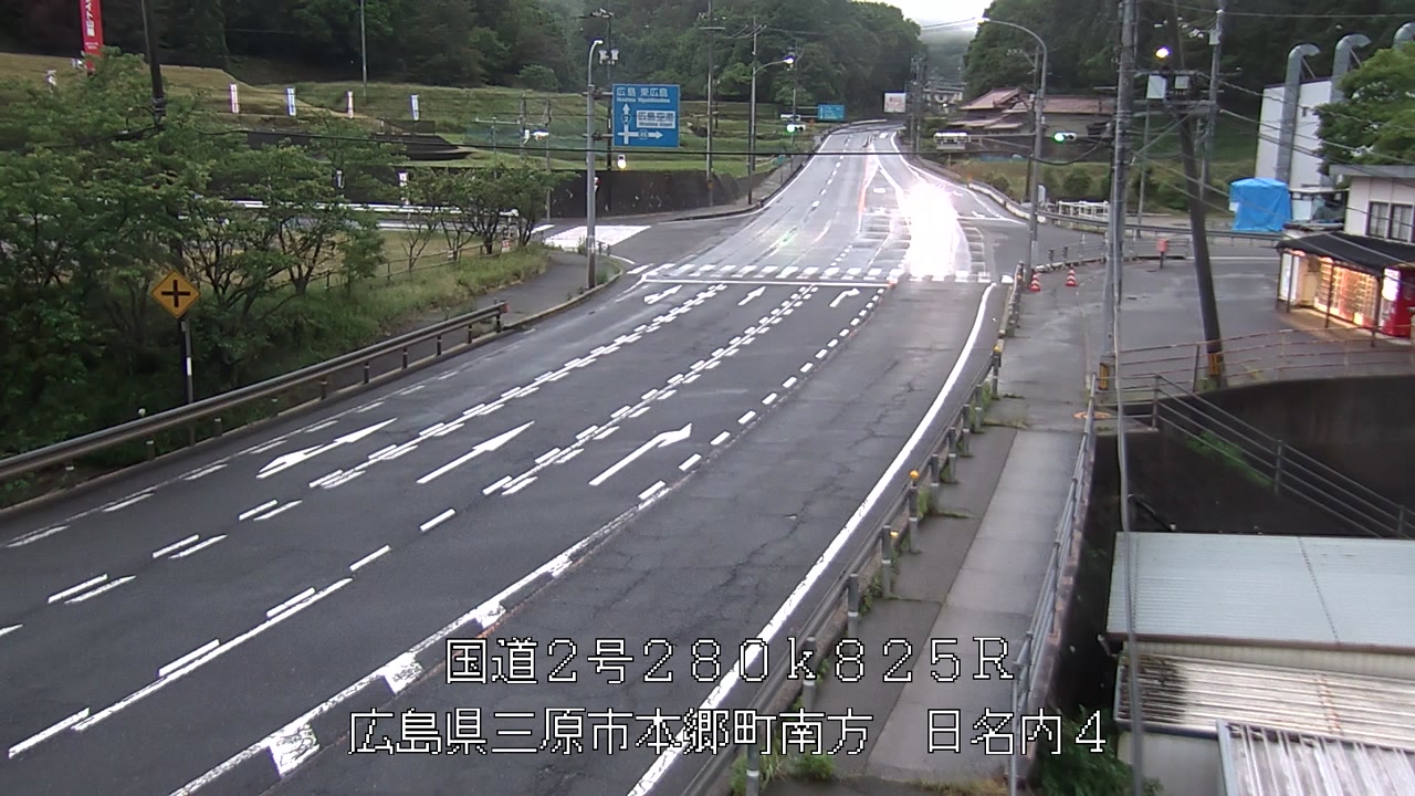 2026年05月21日19時