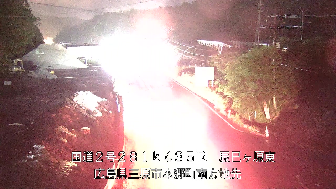 2026年05月21日20時