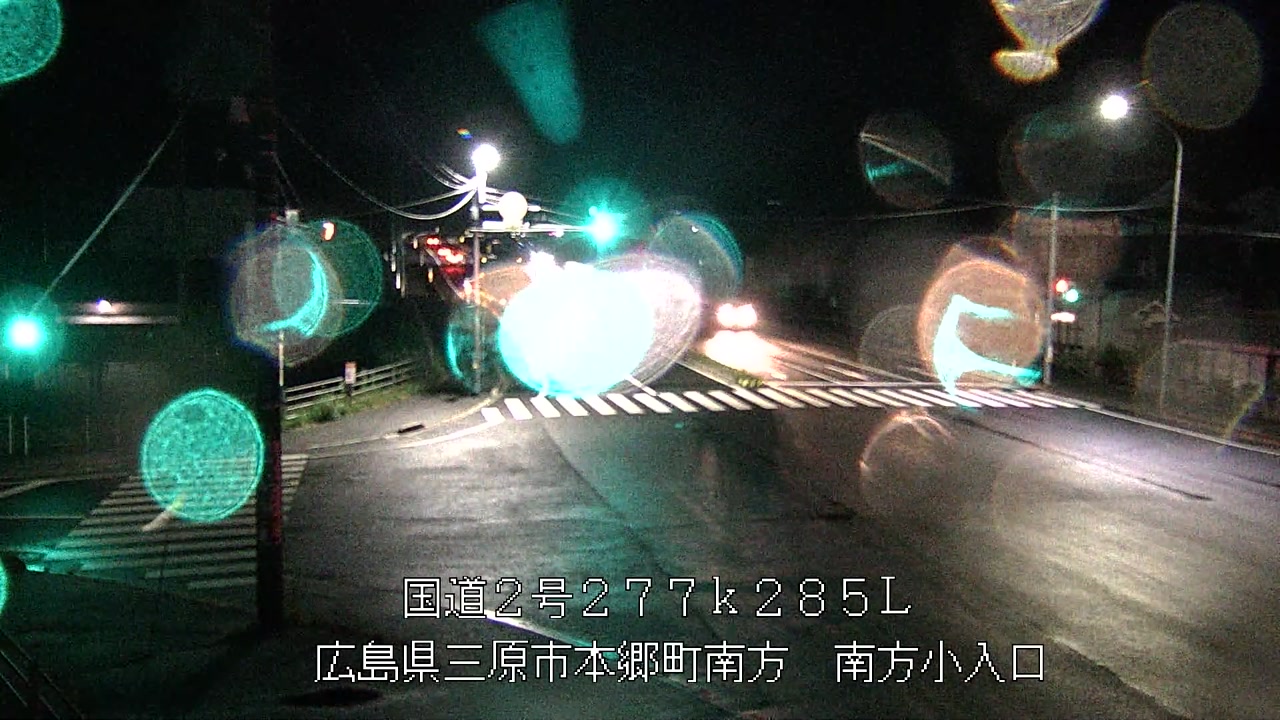 2026年05月21日21時