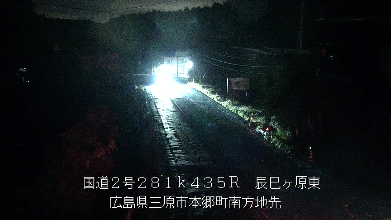 2026年05月21日22時