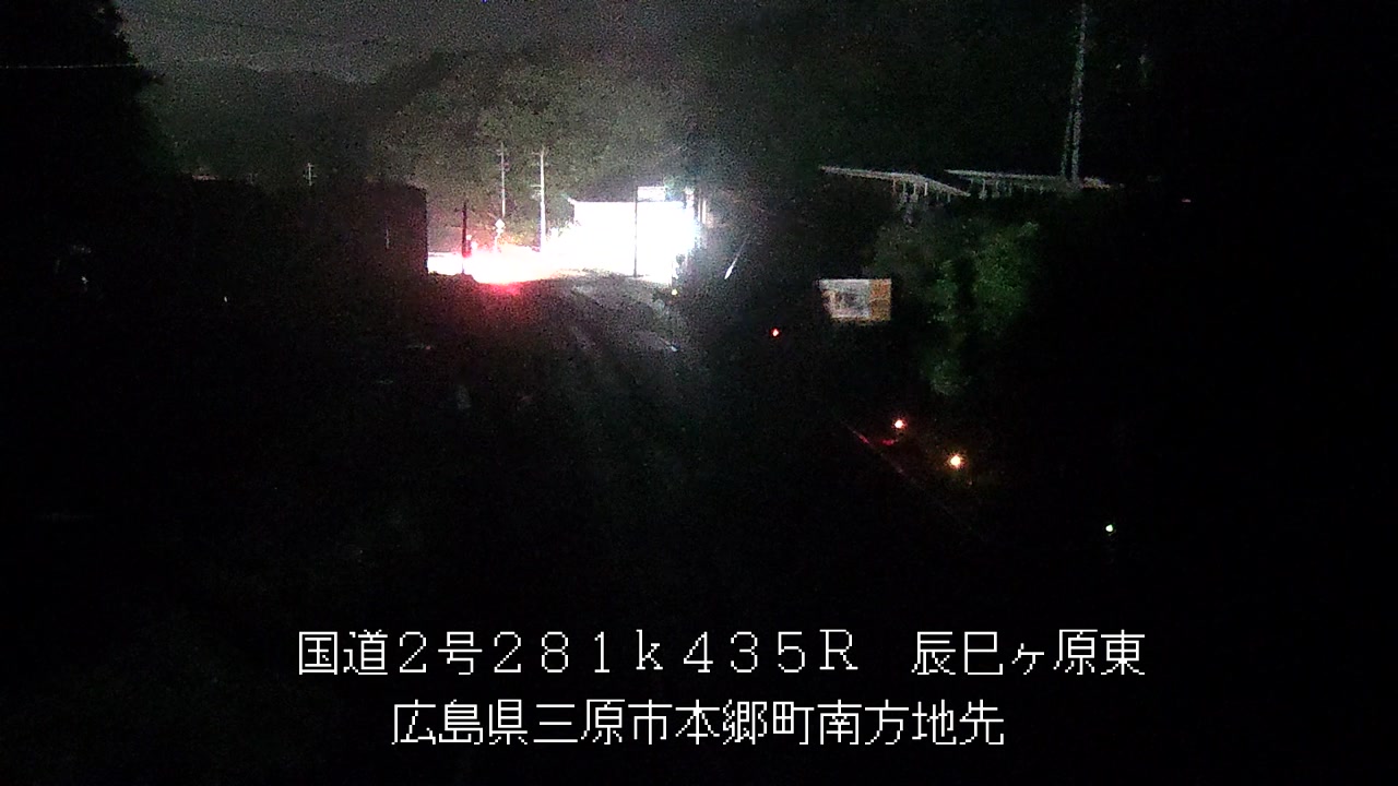 2026年05月22日00時