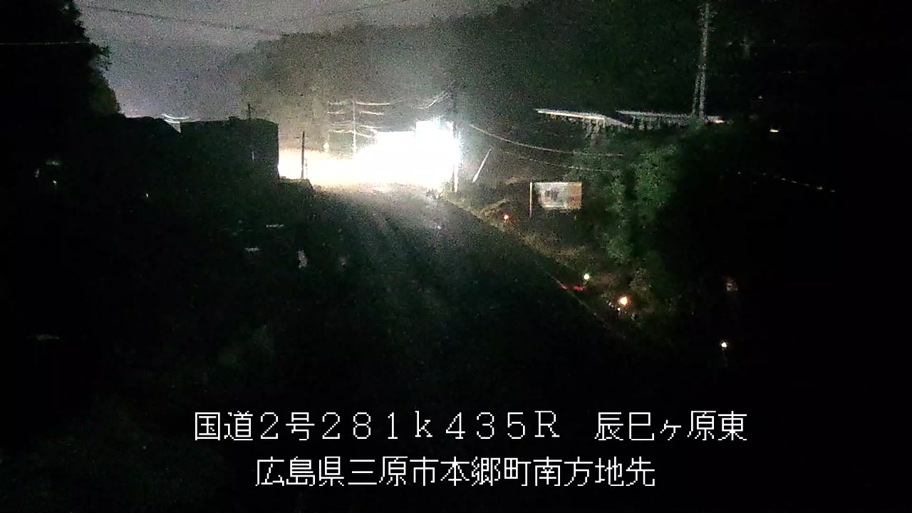 2026年05月22日01時