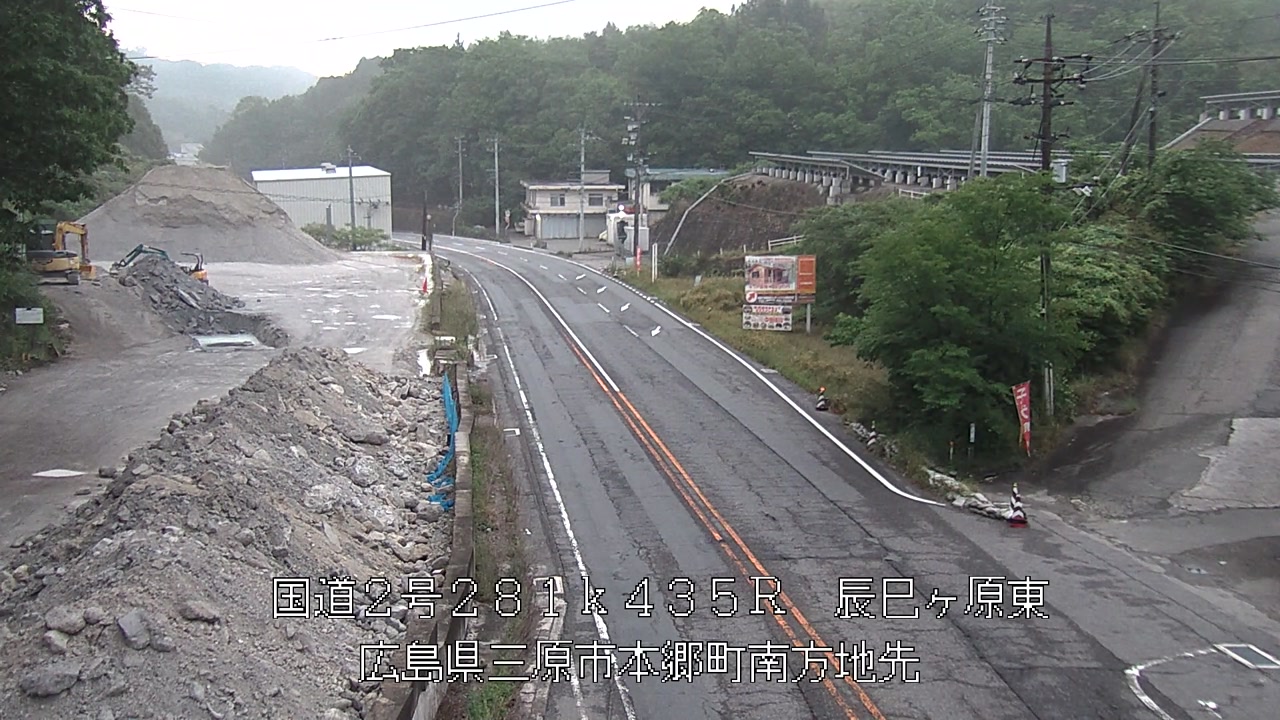 2026年05月22日05時