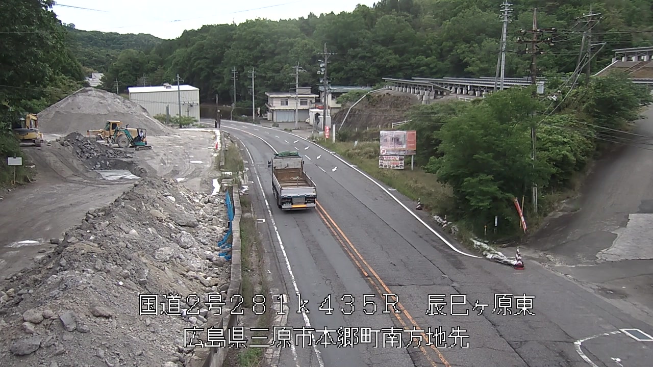 2026年05月22日11時