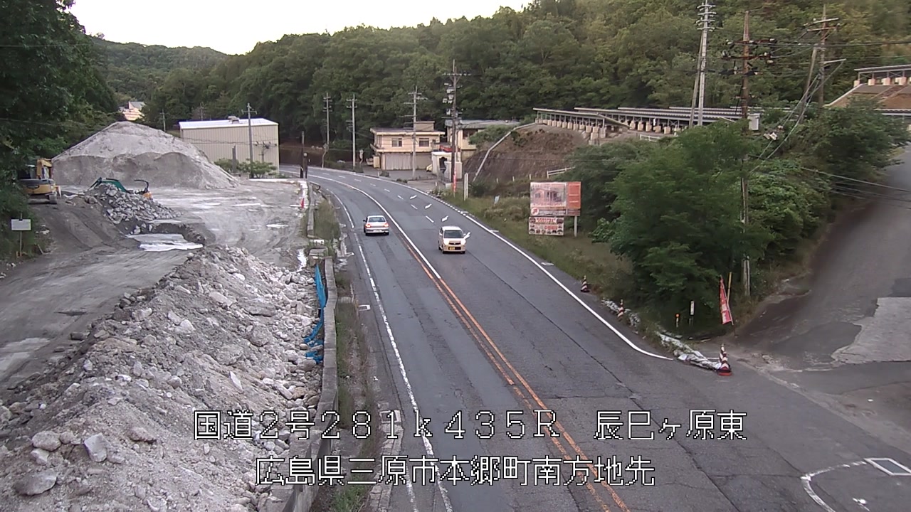 2026年05月22日19時