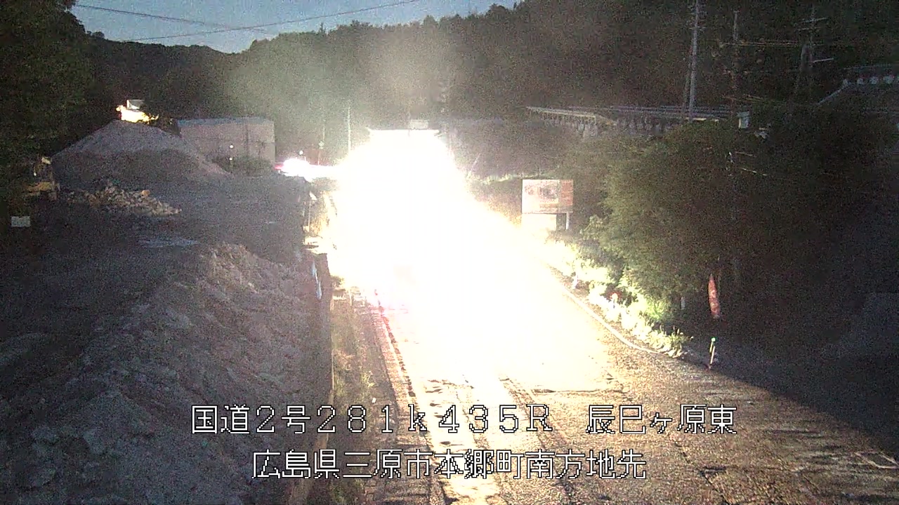 2026年05月22日20時