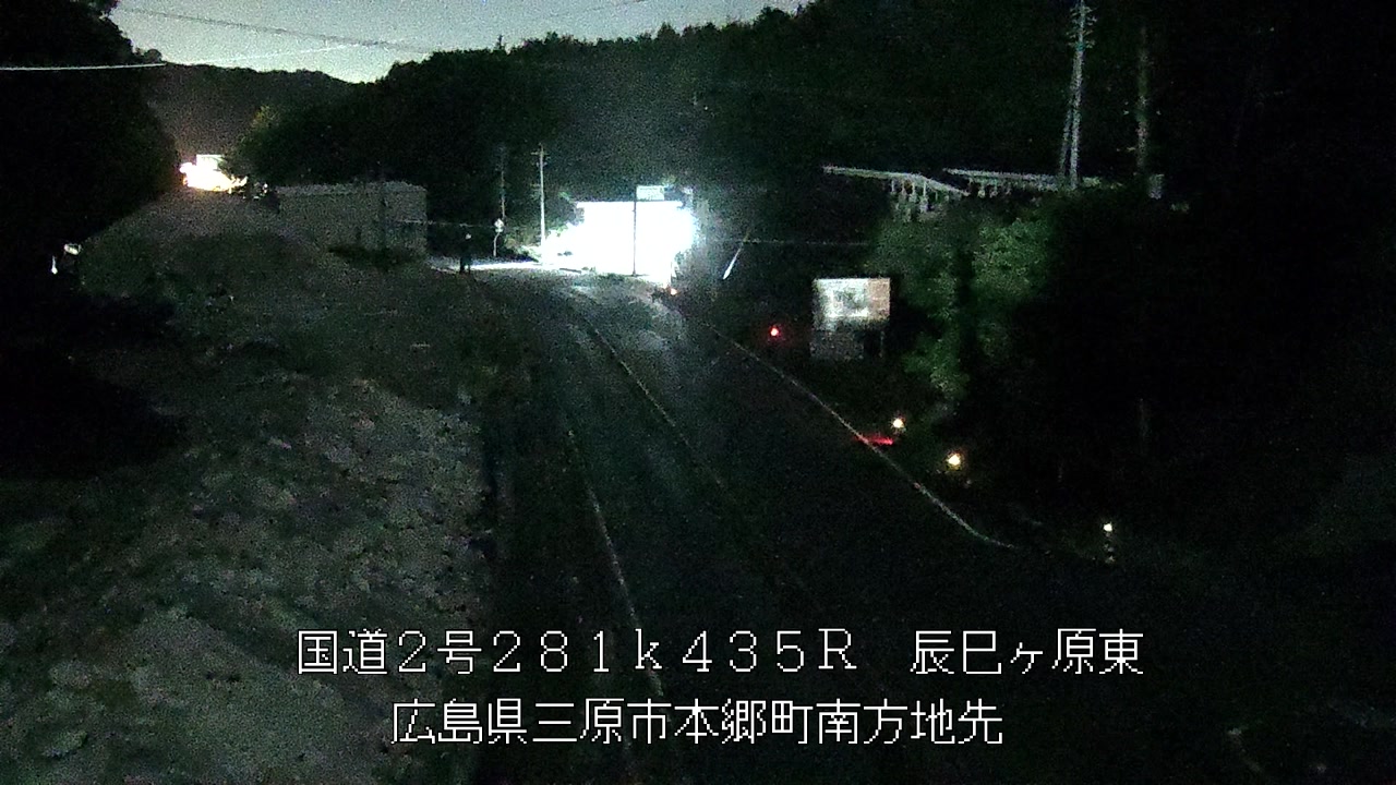 2026年05月22日21時