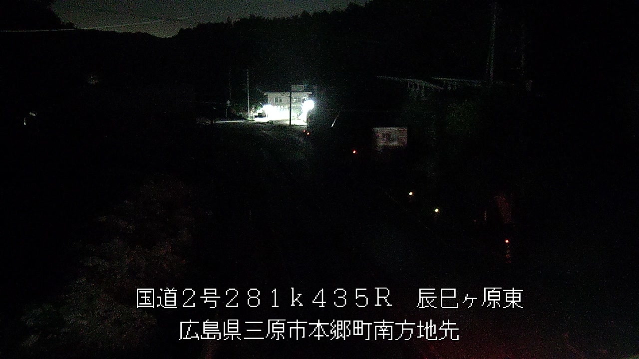 2026年05月22日23時
