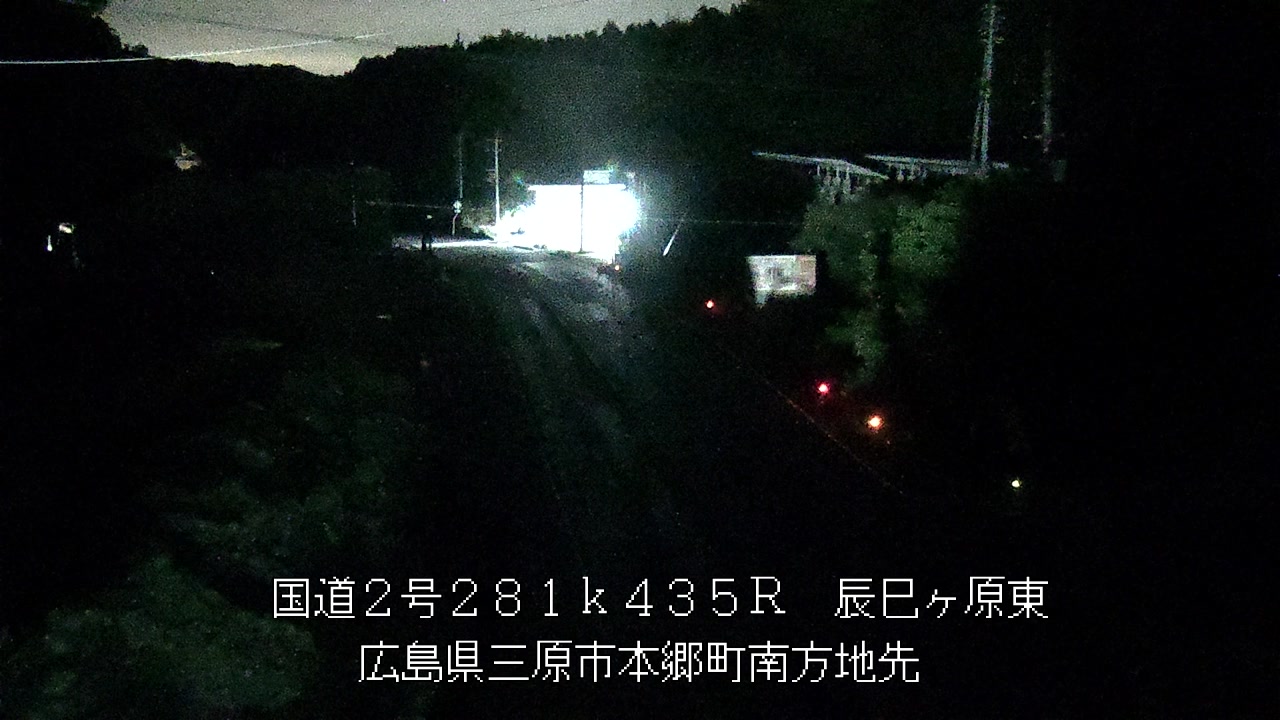 2026年05月23日00時