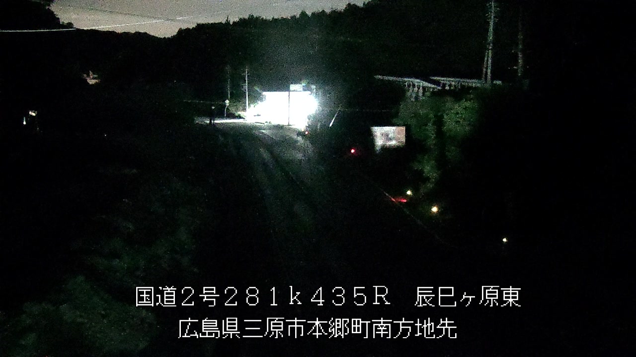2026年05月23日04時