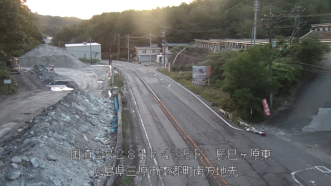 2026年05月23日05時