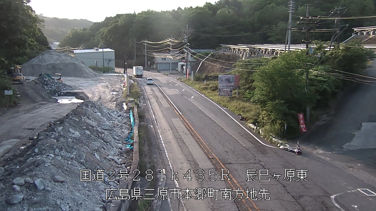 2026年05月23日06時
