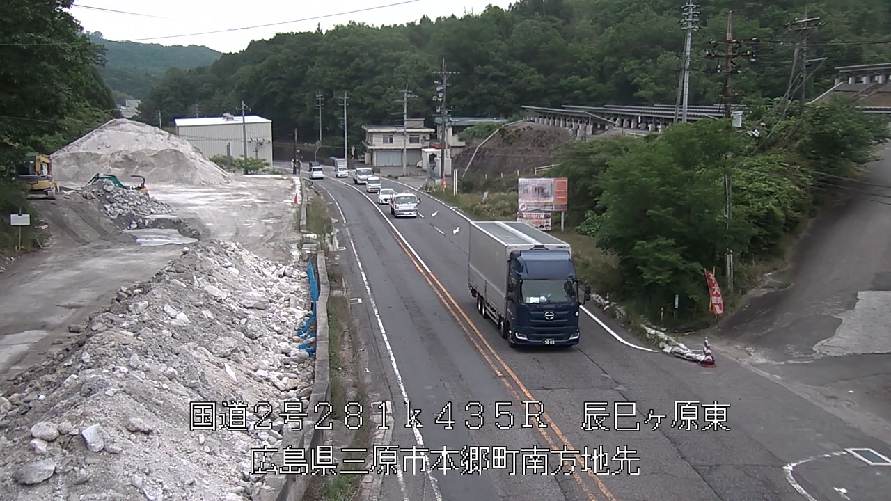 2026年05月23日11時