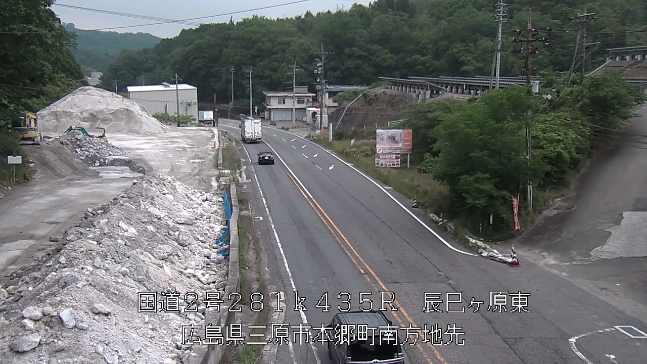2026年05月23日12時