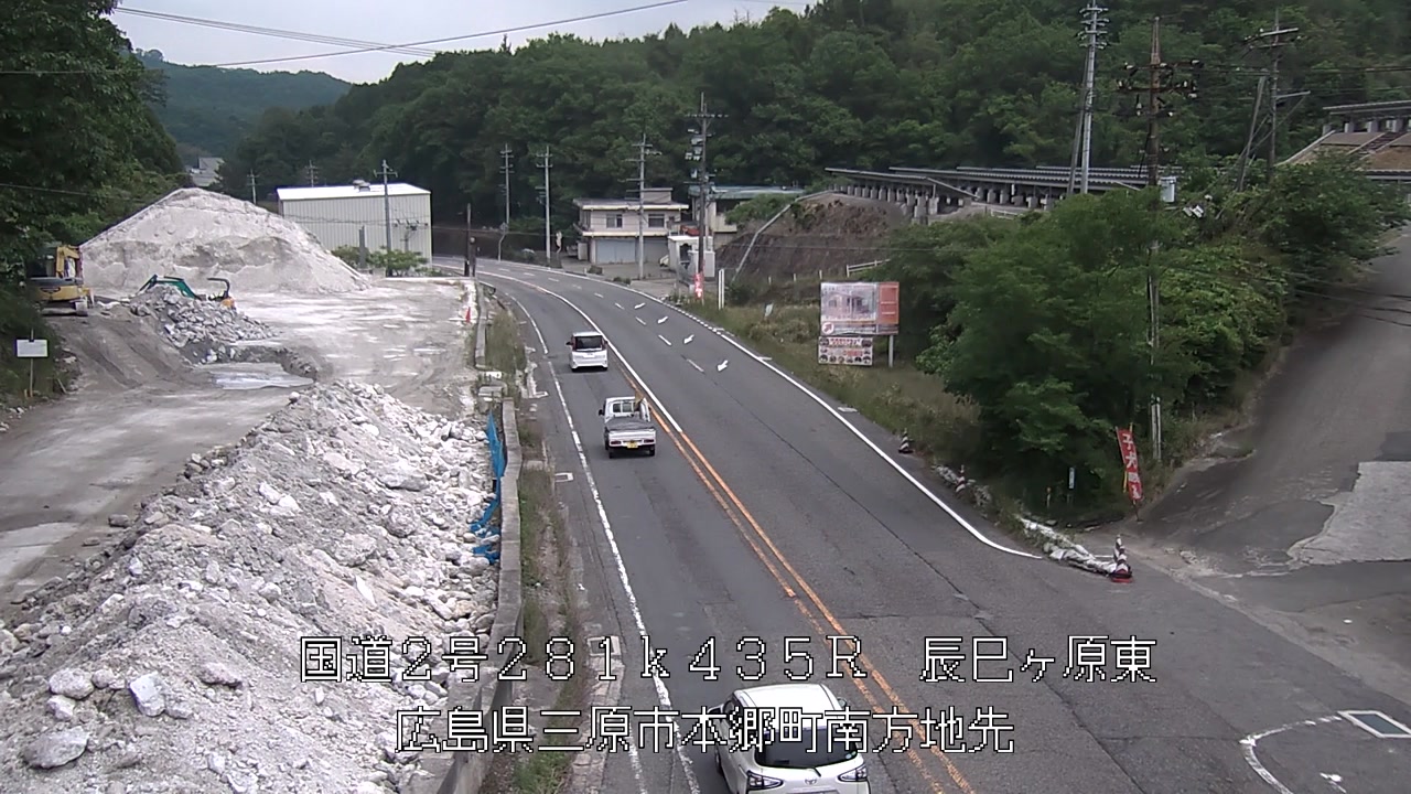 2026年05月23日13時