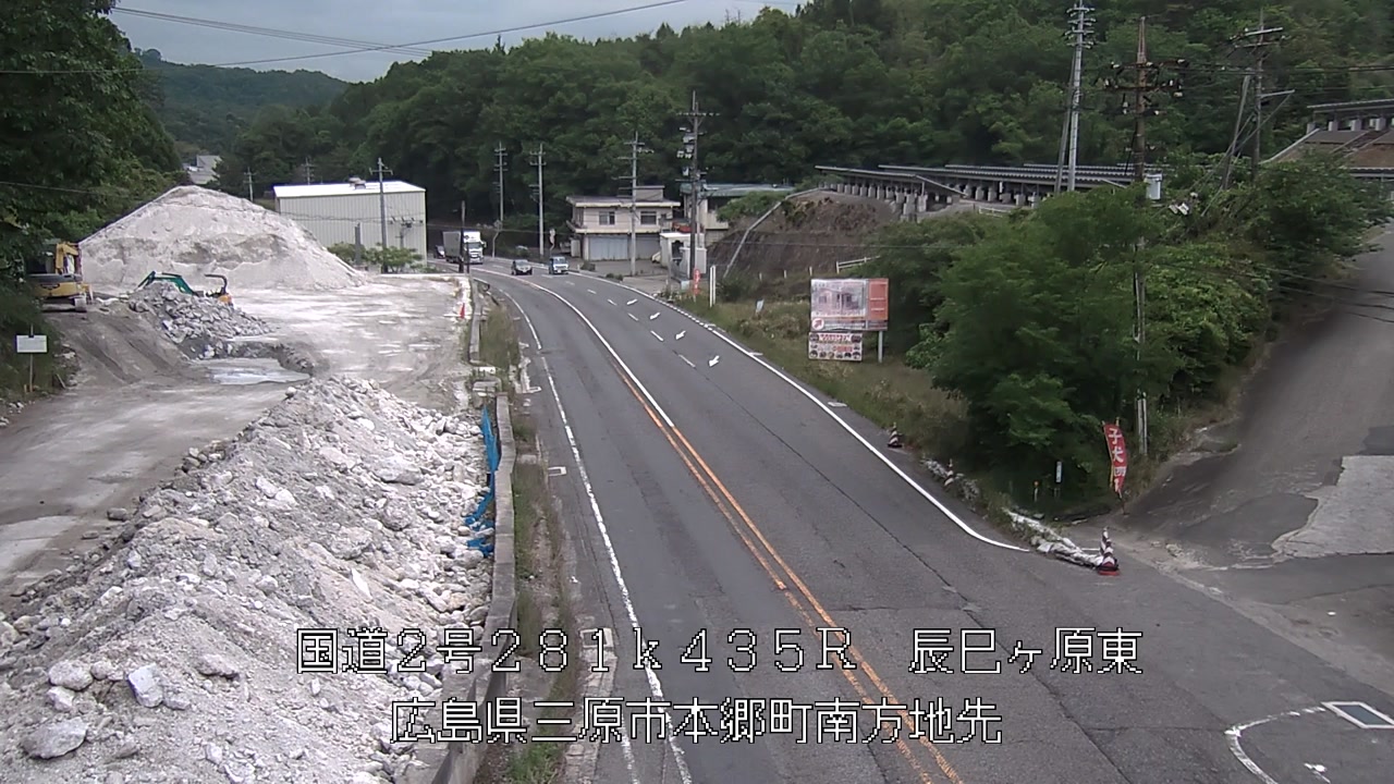 2026年05月23日14時