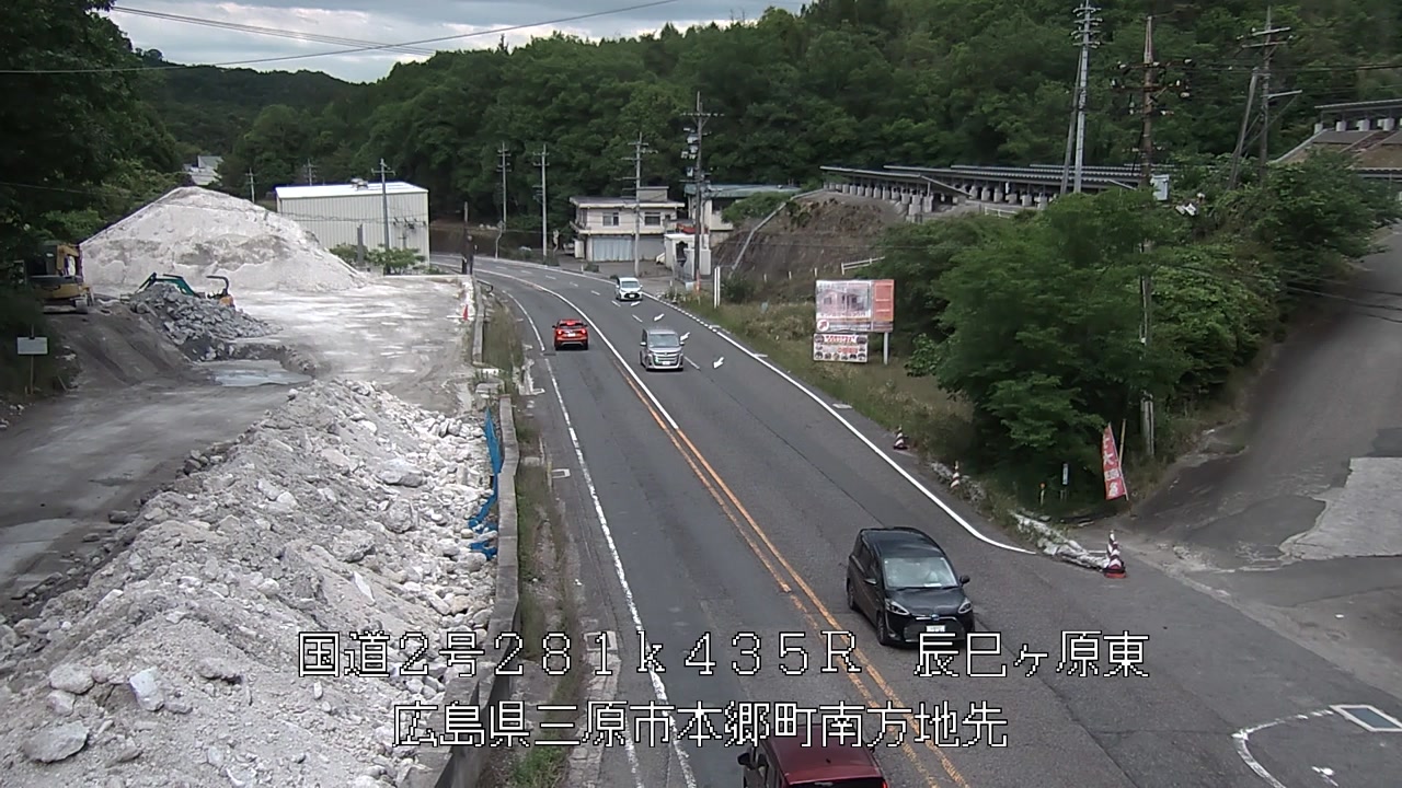 2026年05月23日16時