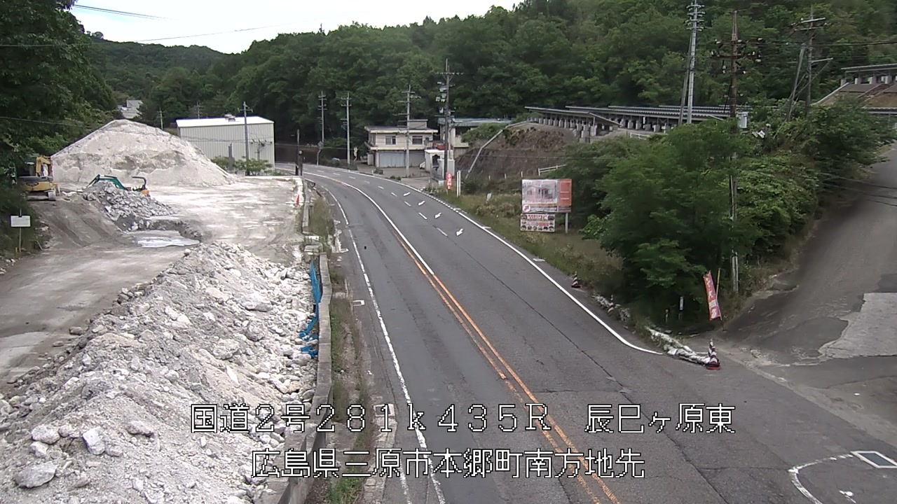 2026年05月23日17時