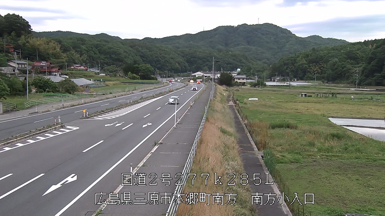 2026年05月23日19時