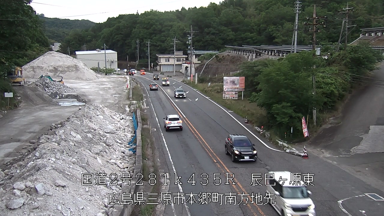 2026年05月23日19時