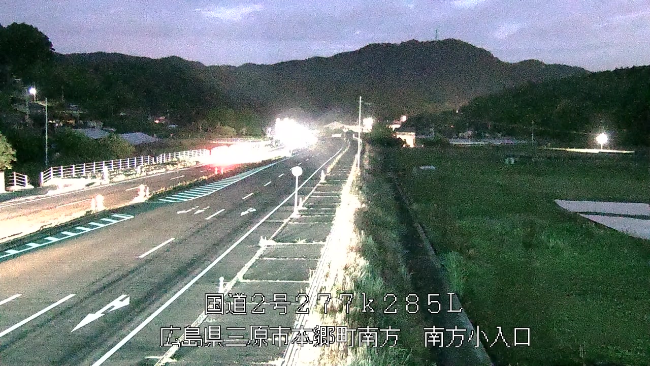 2026年05月23日20時