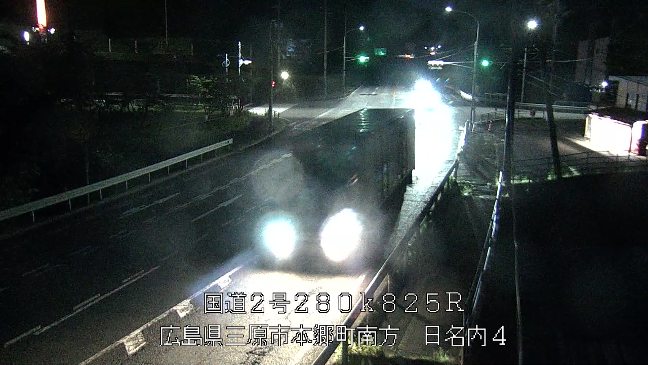 2026年05月23日20時