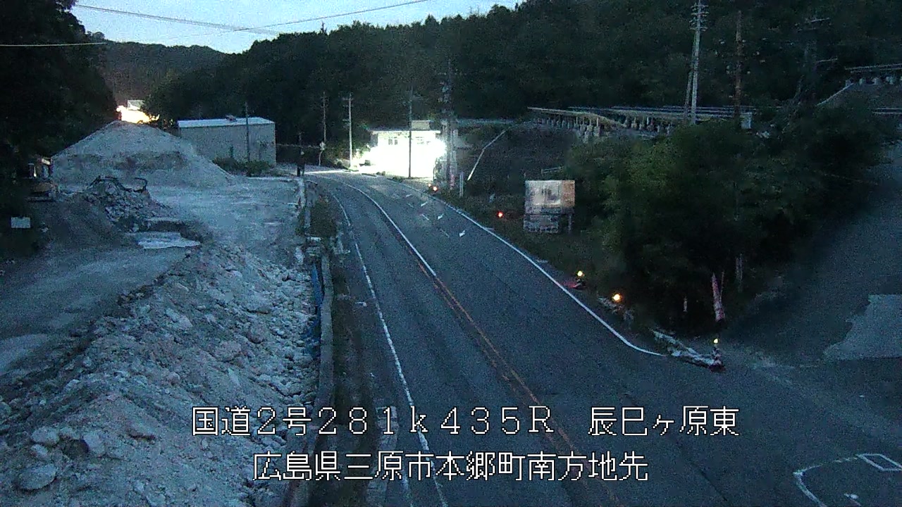 2026年05月23日20時
