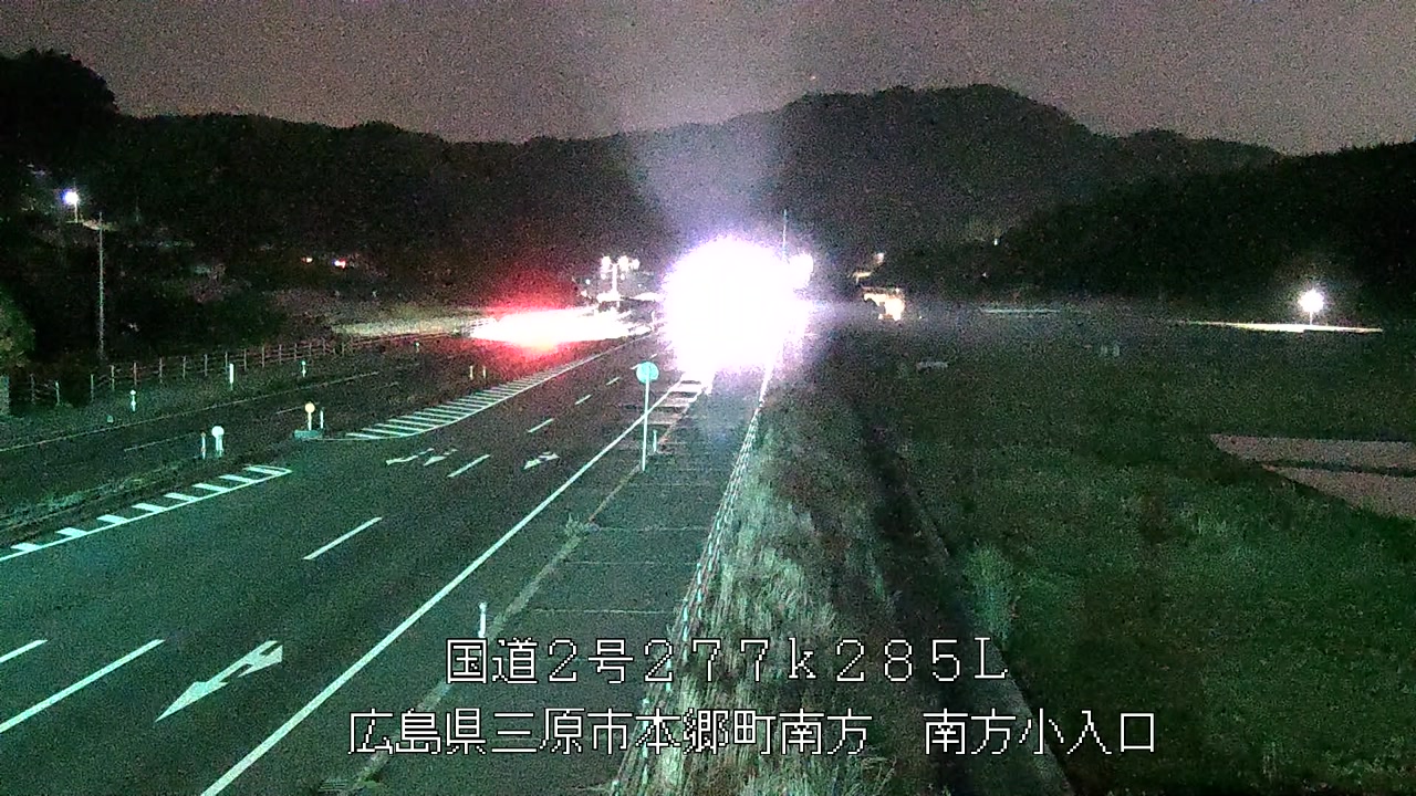 2026年05月23日21時