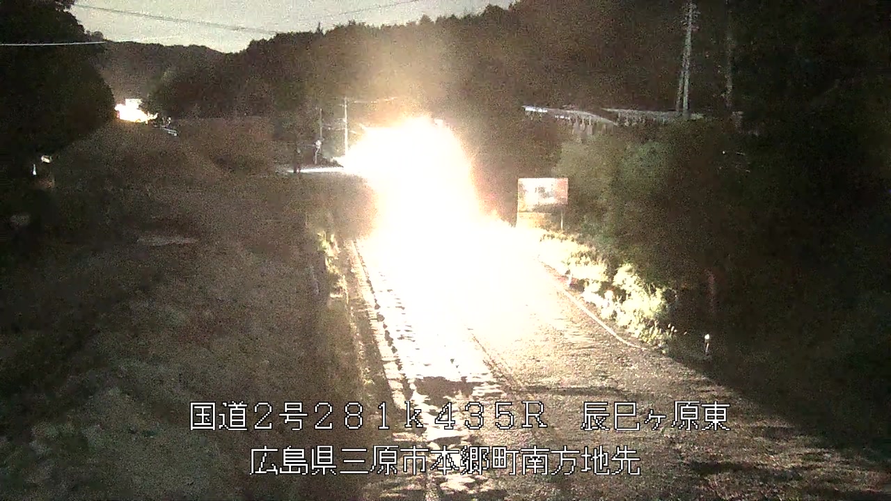 2026年05月23日21時