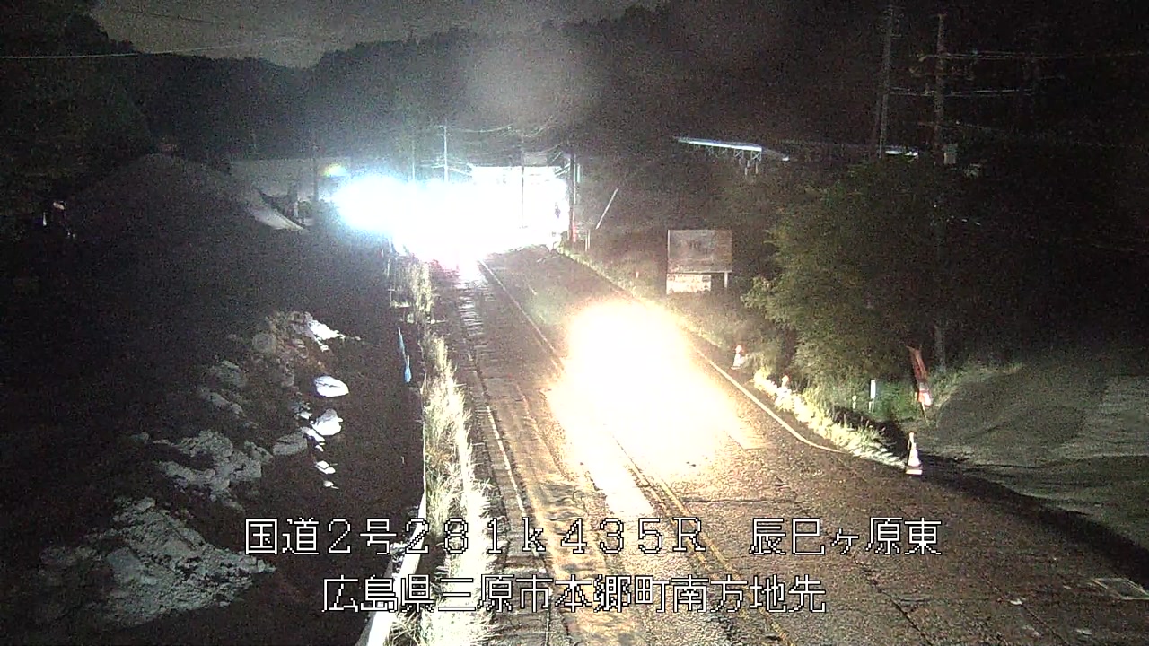 2026年05月23日22時