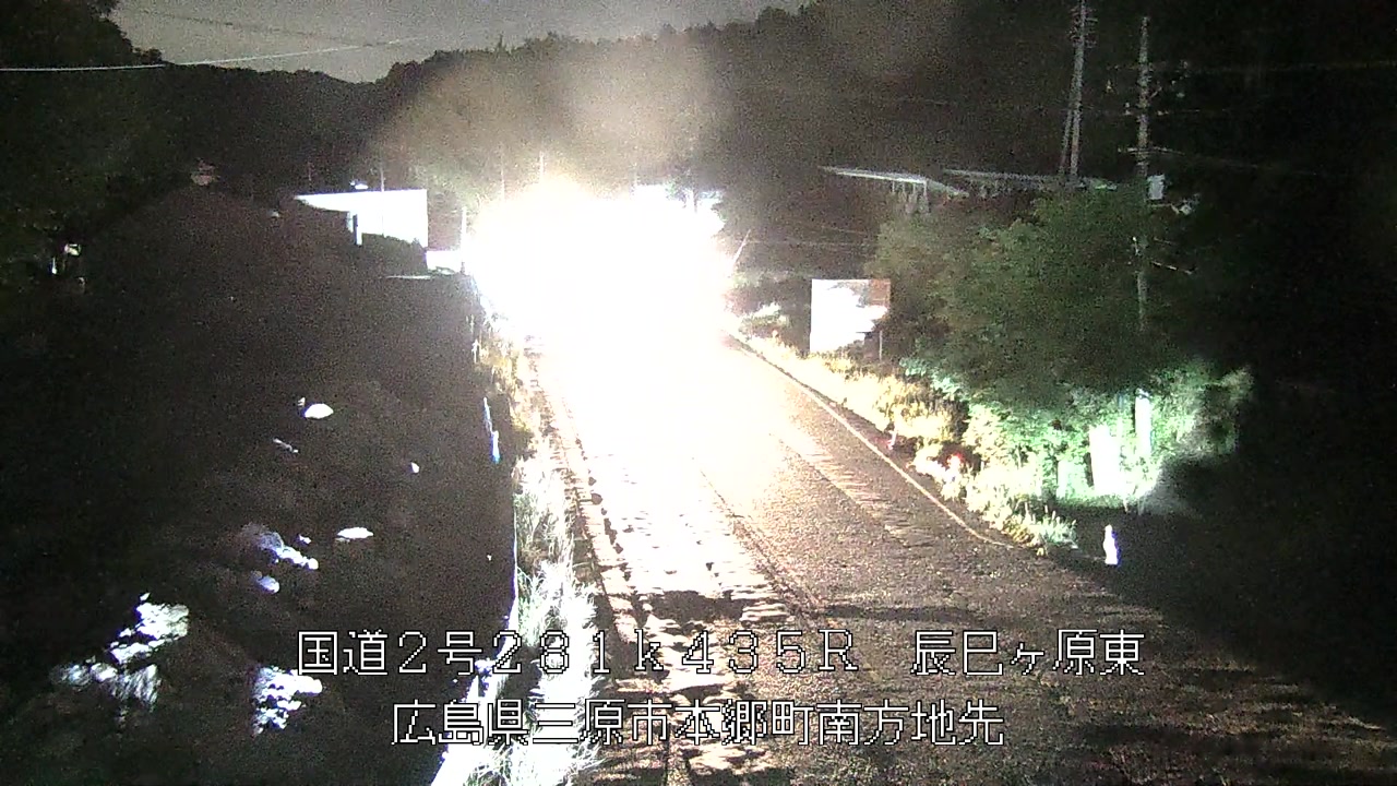 2026年05月23日23時