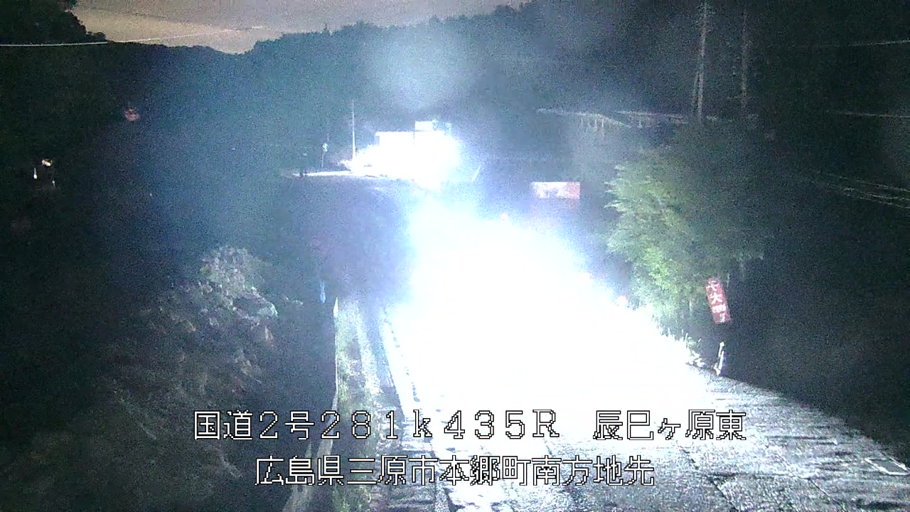2026年05月24日01時