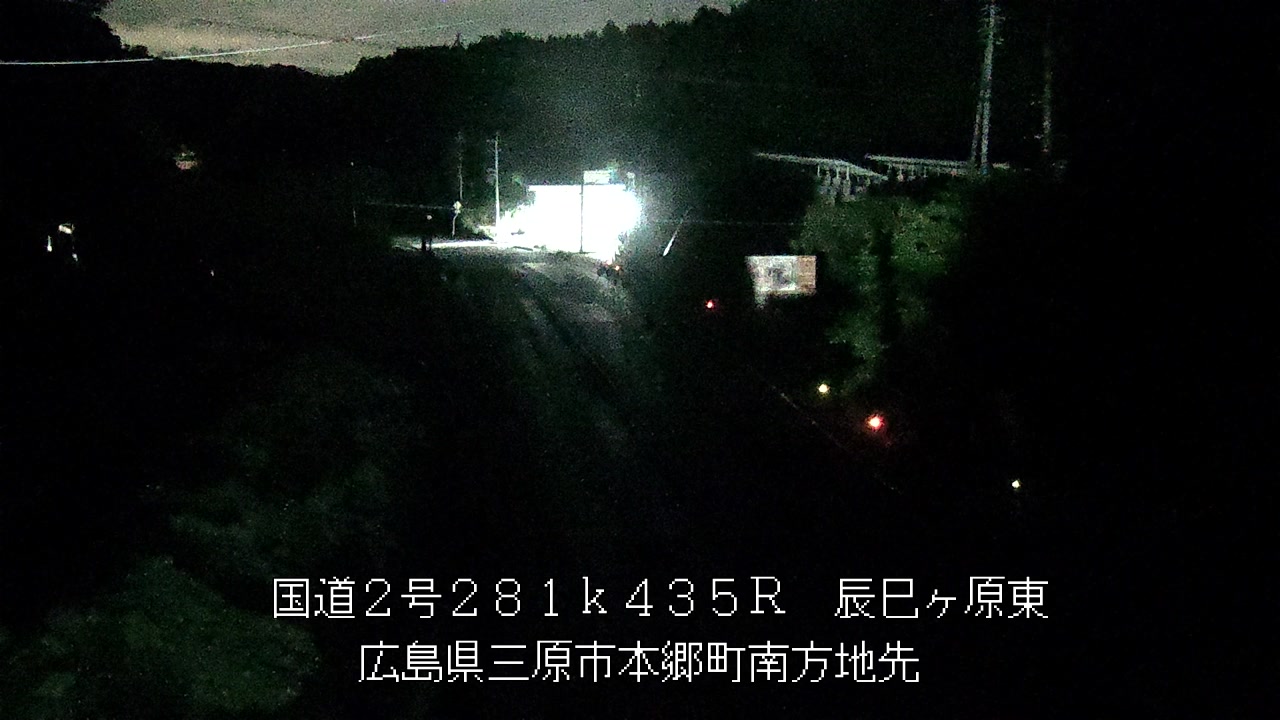 2026年05月24日03時