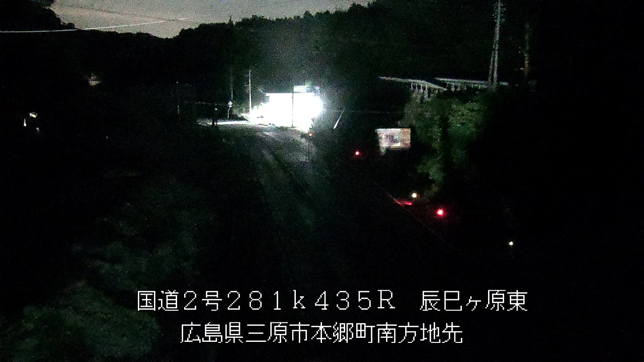 2026年05月24日04時