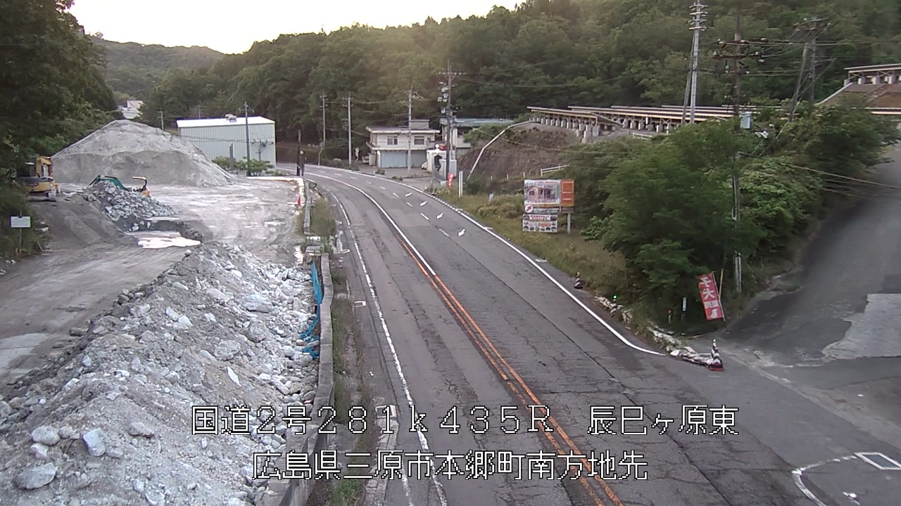 2026年05月24日05時