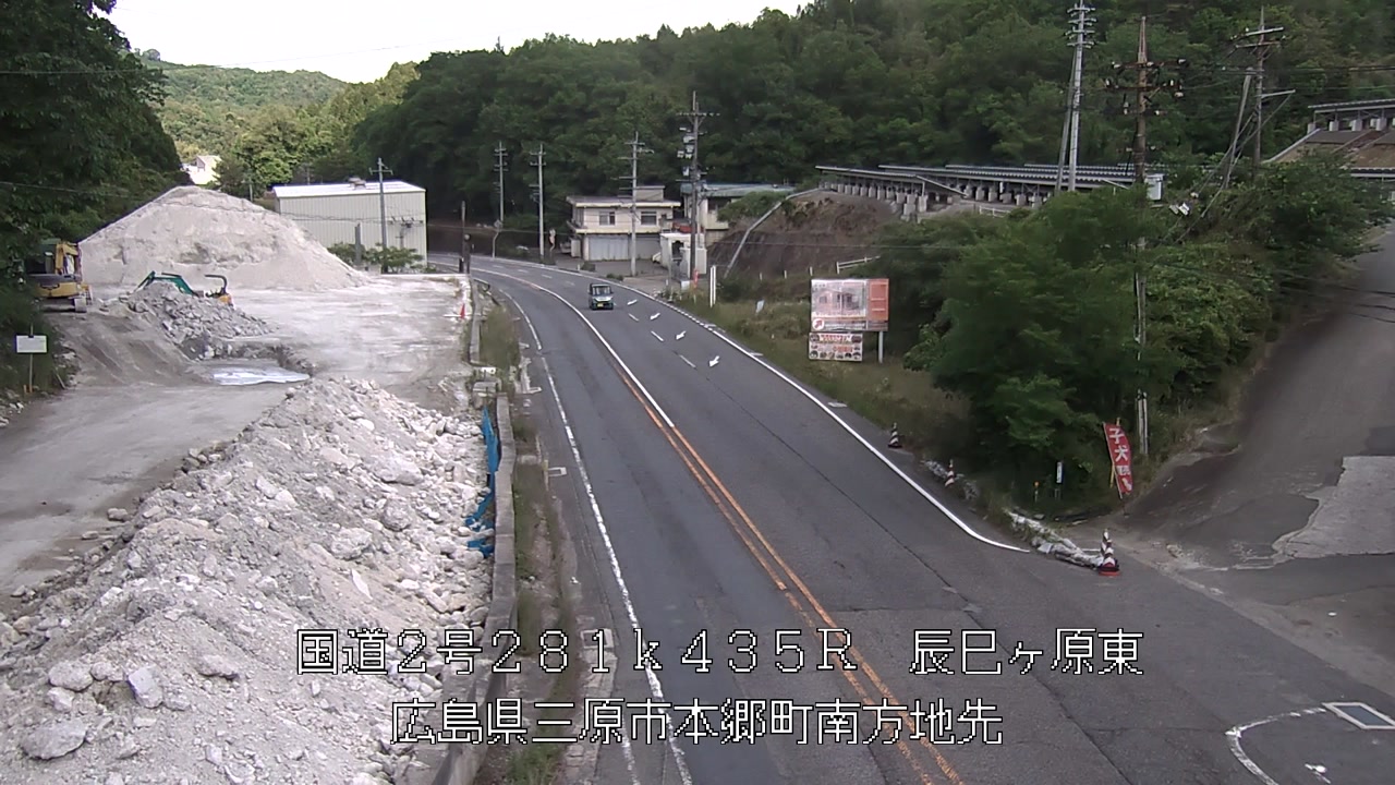 2026年05月24日14時
