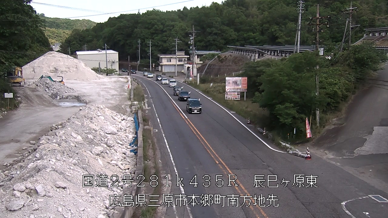 2026年05月24日15時
