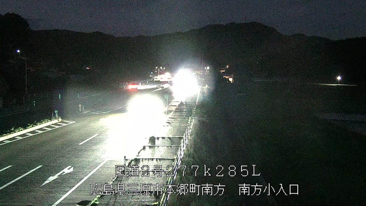 2026年05月24日20時