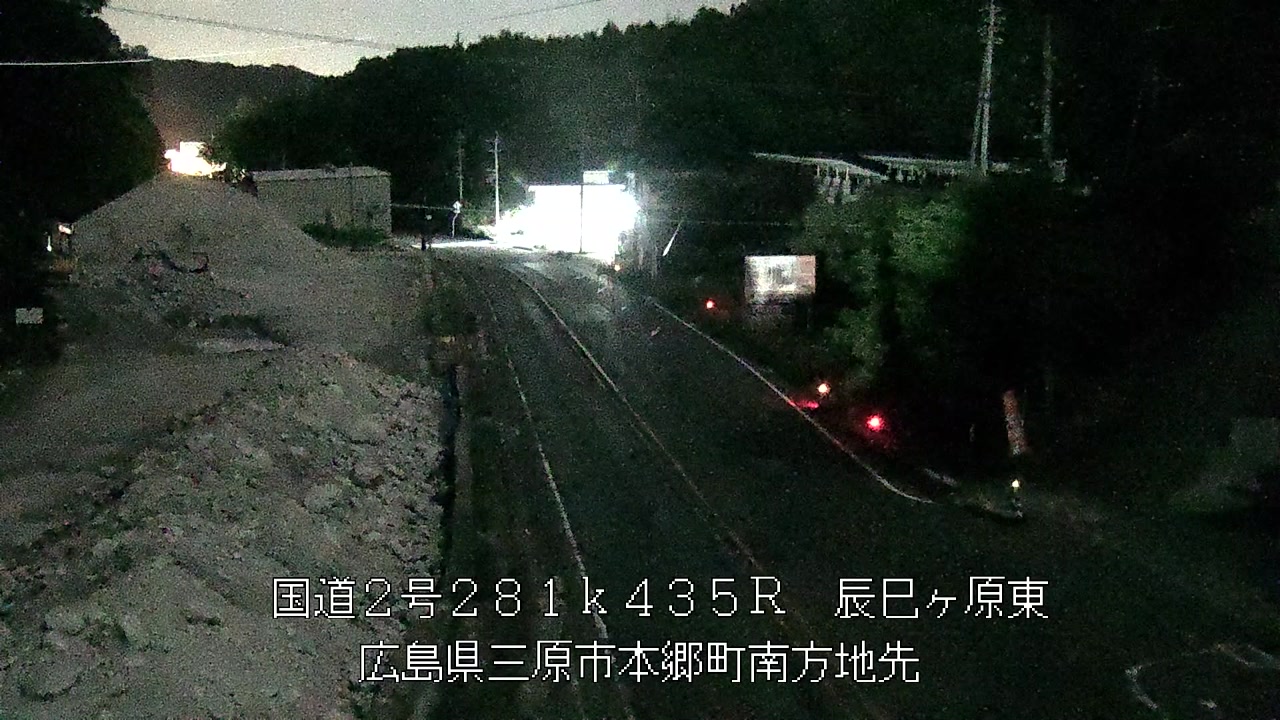 2026年05月24日21時