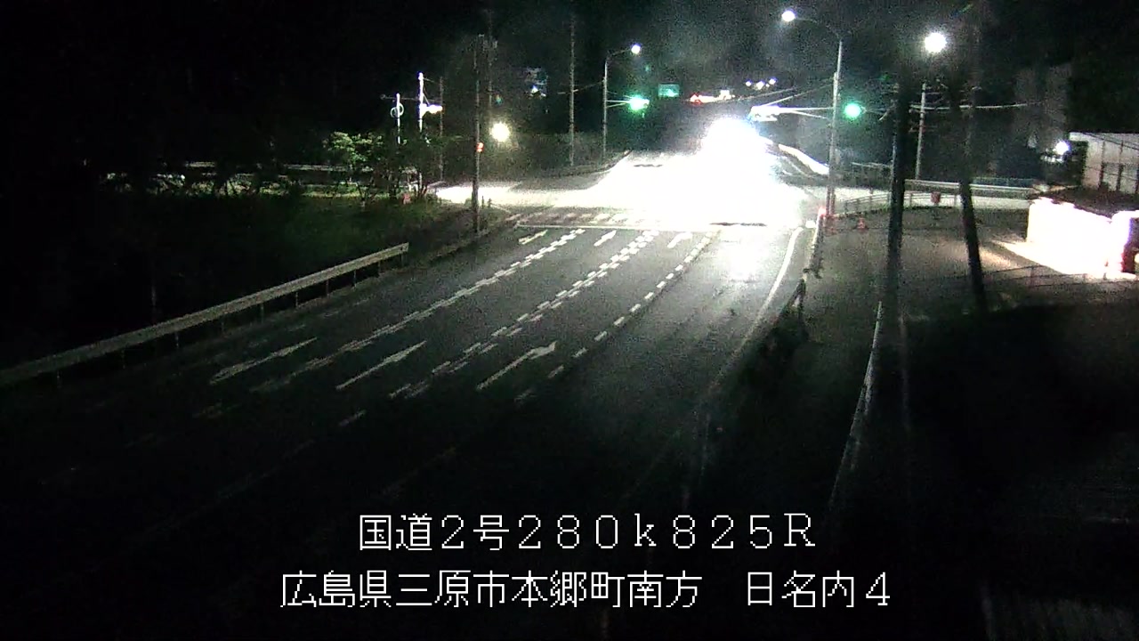 2026年05月24日23時
