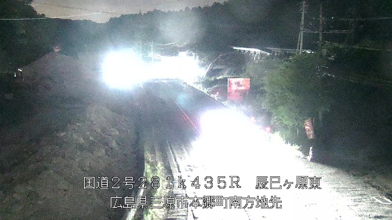 2026年05月24日23時