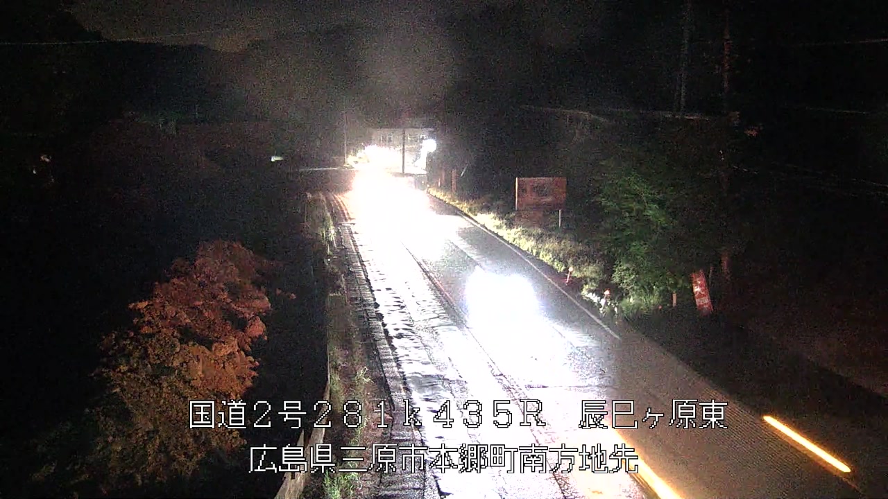 2026年05月25日00時