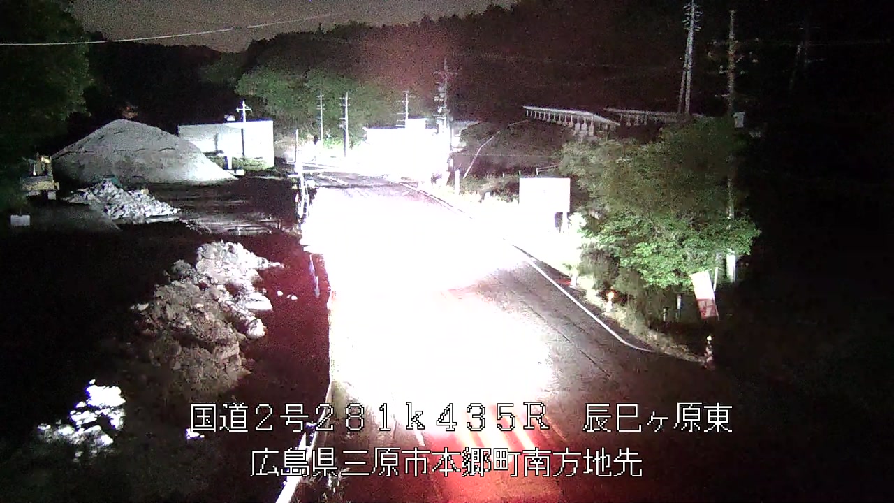 2026年05月25日03時