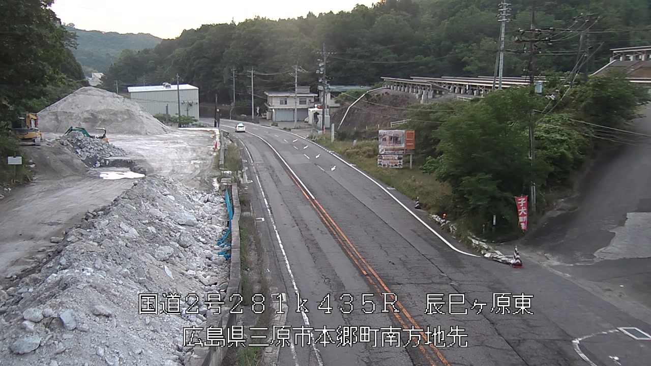 2026年05月25日05時