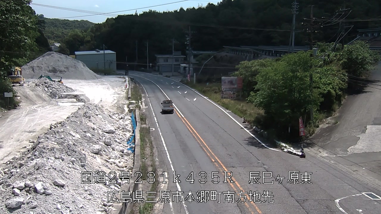 2026年05月25日11時