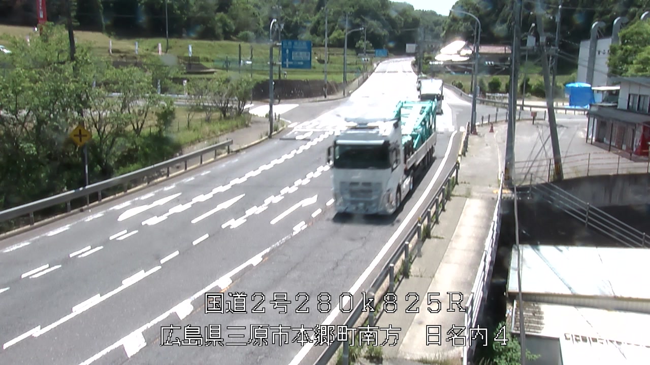 2026年05月25日13時
