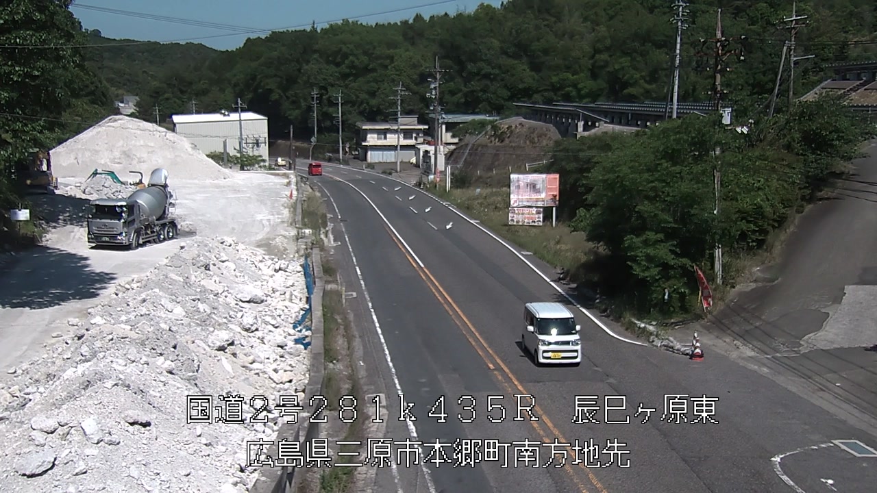 2026年05月25日15時