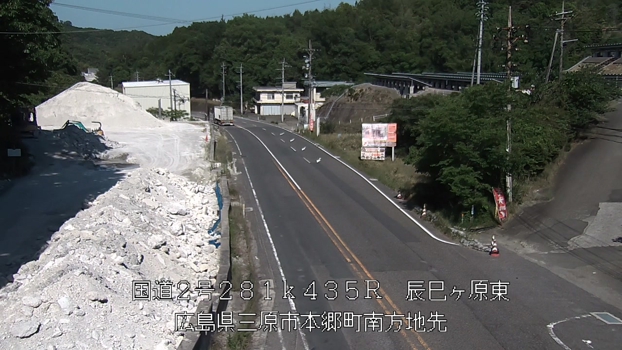 2026年05月25日16時