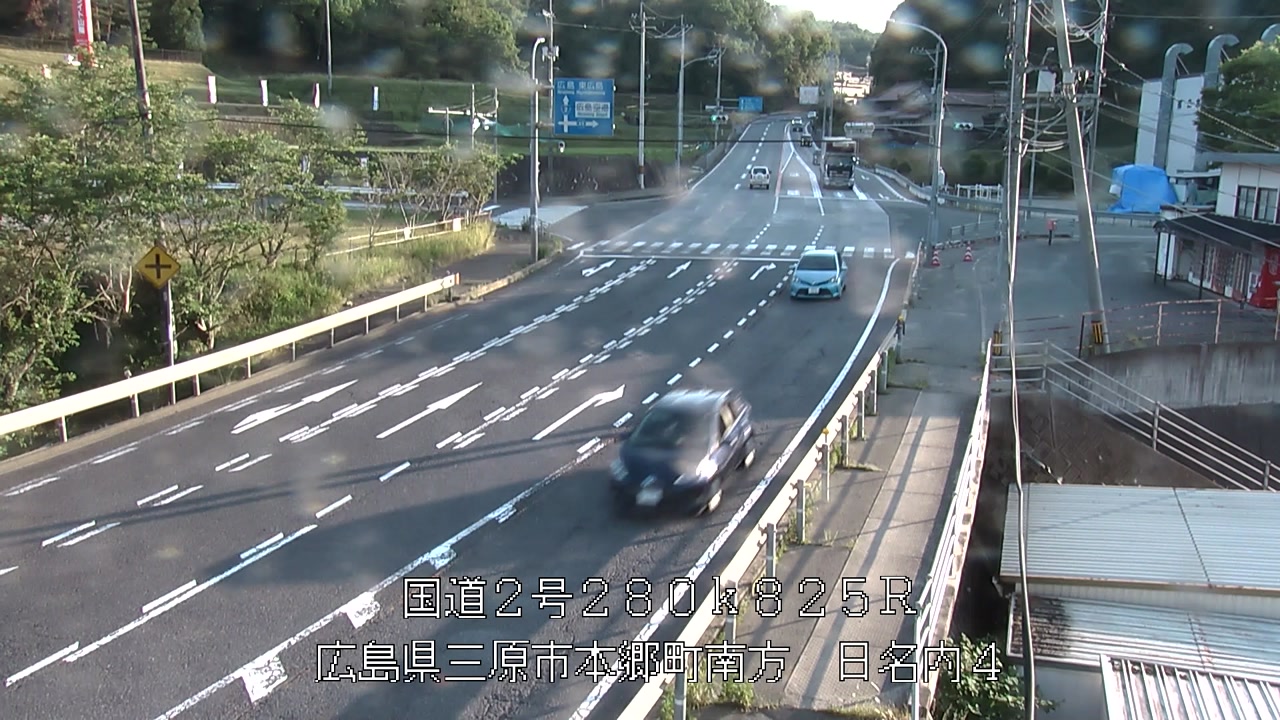 2026年05月25日18時
